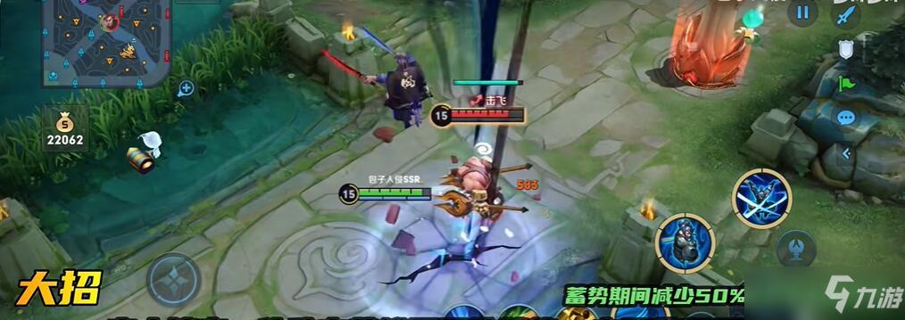 王者荣耀合金装备台词(合金装备经典语录)-第3张图片-益智游 王者荣耀合金装备台词(合金装备经典语录)-第3张图片-益智游