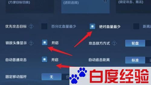 王者荣耀貂蝉玩法解析,王者荣耀貂蝉玩法介绍-第2张图片-益智游 王者荣耀貂蝉玩法解析,王者荣耀貂蝉玩法介绍-第2张图片-益智游