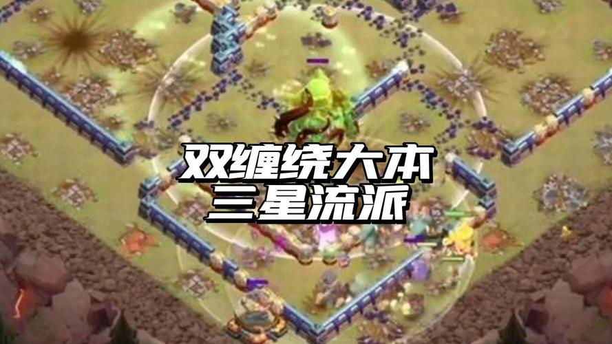 天天传奇攻略 - 天天传奇官方网站-第5张图片-益智游 天天传奇攻略 - 天天传奇官方网站-第5张图片-益智游