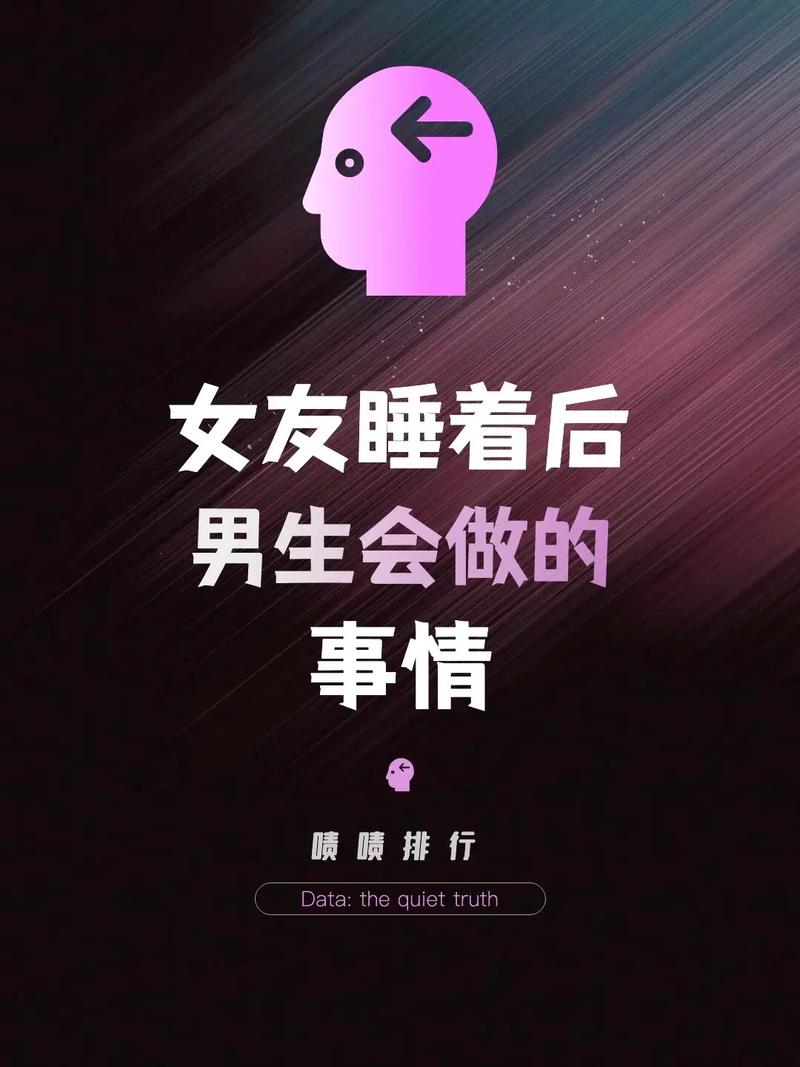 王者荣耀喝酒游戏玩法,王者荣耀喝醉酒-第5张图片-益智游 王者荣耀喝酒游戏玩法,王者荣耀喝醉酒-第5张图片-益智游