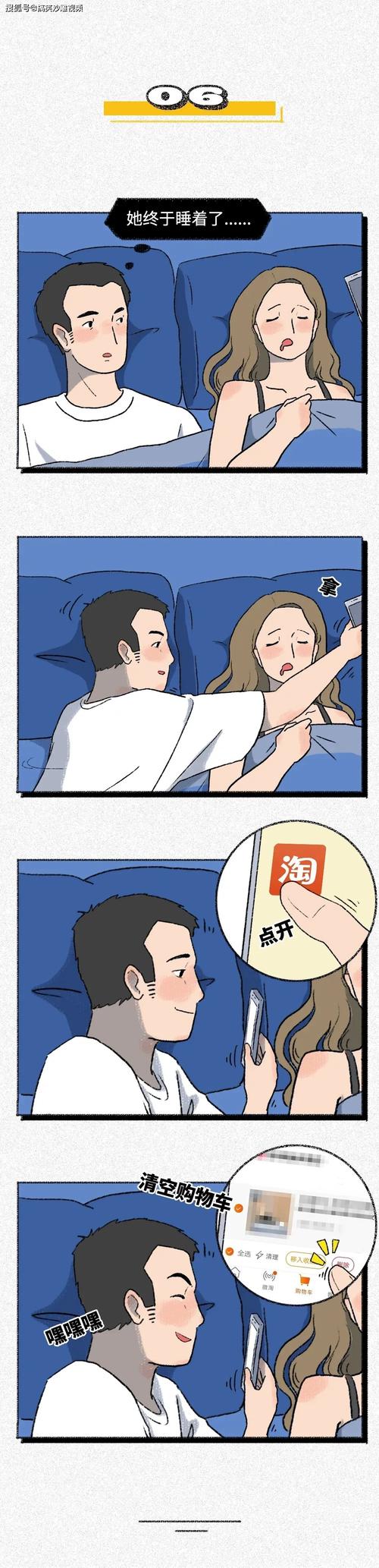 王者荣耀喝酒游戏玩法,王者荣耀喝醉酒-第7张图片-益智游 王者荣耀喝酒游戏玩法,王者荣耀喝醉酒-第7张图片-益智游