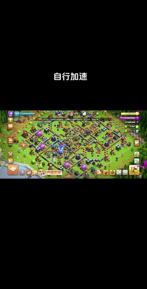 连锁反应游戏攻略,连锁反应游戏该怎么玩-第4张图片-益智游 连锁反应游戏攻略,连锁反应游戏该怎么玩-第4张图片-益智游