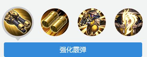王者荣耀改版刘备教学 - 改版后的刘备怎么玩-第5张图片-益智游 王者荣耀改版刘备教学 - 改版后的刘备怎么玩-第5张图片-益智游