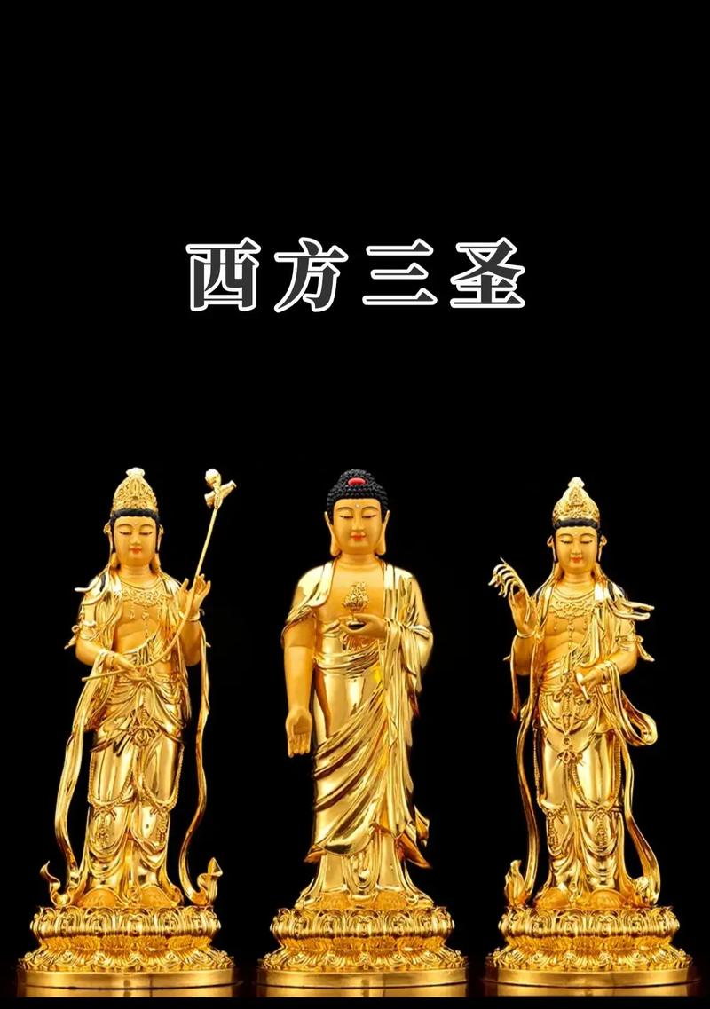 王者荣耀装备三圣之力(王者三圣之力属性)-第4张图片-益智游 王者荣耀装备三圣之力(王者三圣之力属性)-第4张图片-益智游