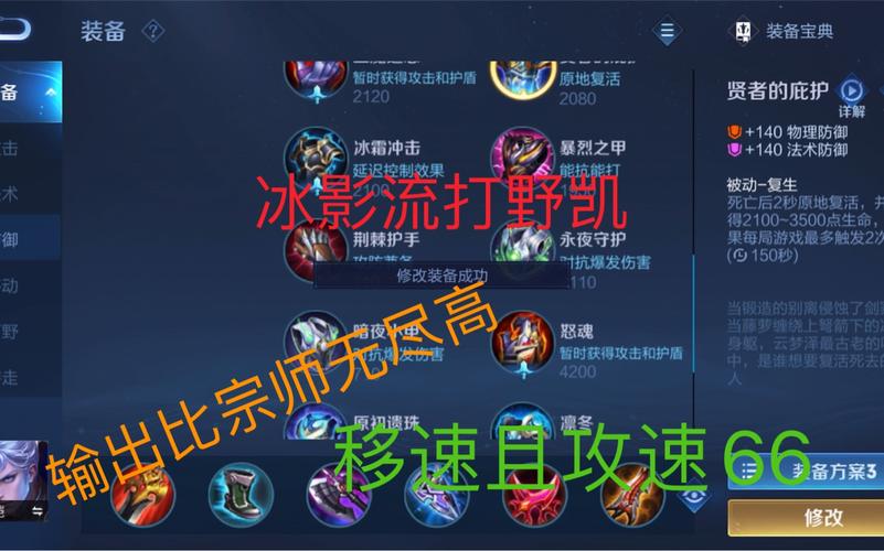王者杀荣耀玩法,王者荣耀各种杀-第1张图片-益智游 王者杀荣耀玩法,王者荣耀各种杀-第1张图片-益智游