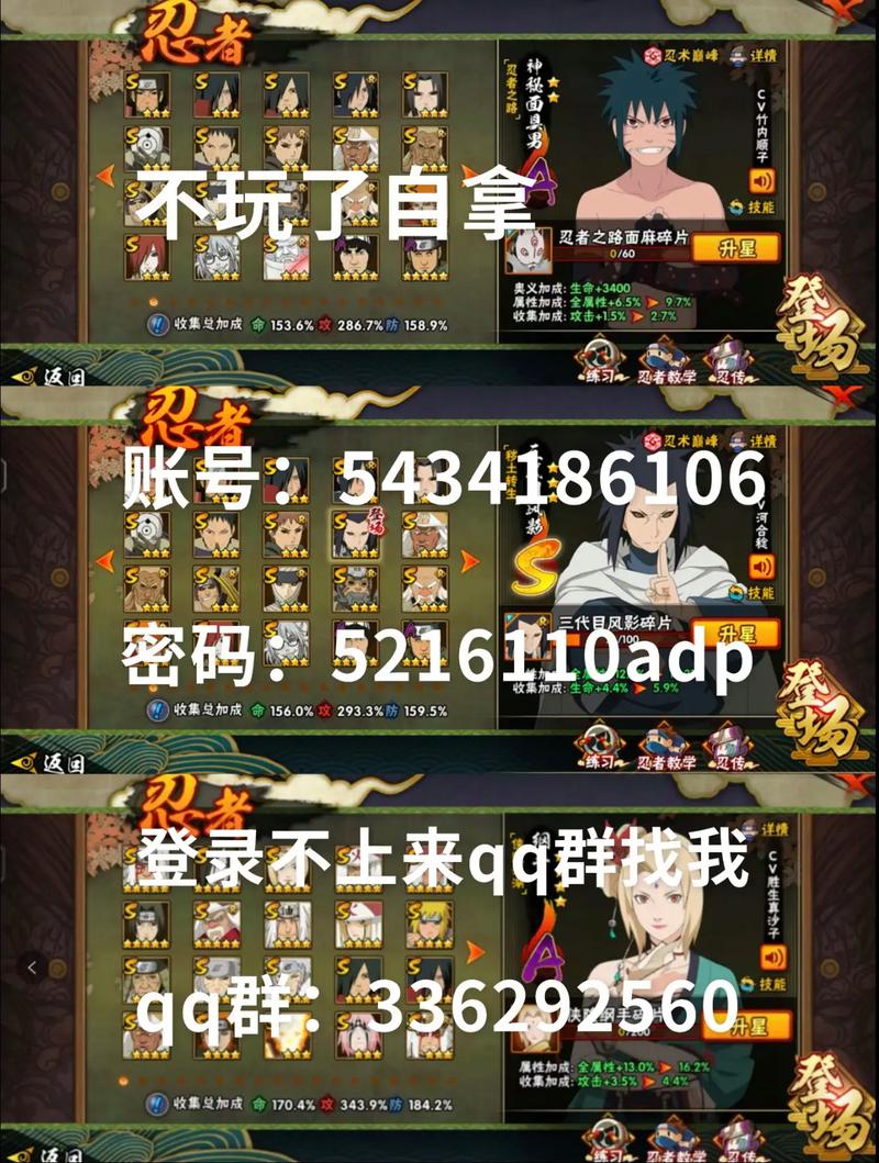 神魔幻境攻略 - 神魔幻境131隐藏英雄-第1张图片-益智游 神魔幻境攻略 - 神魔幻境131隐藏英雄-第1张图片-益智游