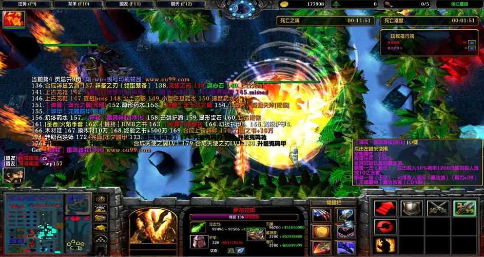 神魔幻境攻略 - 神魔幻境131隐藏英雄-第5张图片-益智游 神魔幻境攻略 - 神魔幻境131隐藏英雄-第5张图片-益智游