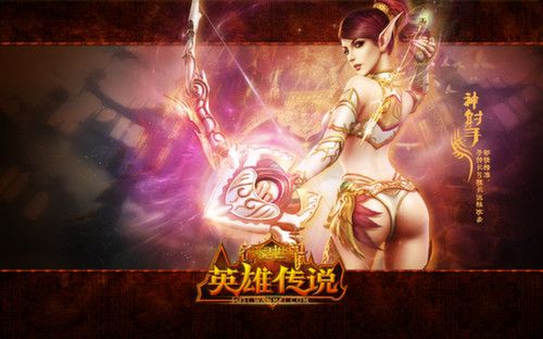 对决连线攻略,对决连线攻略大全-第3张图片-益智游 对决连线攻略,对决连线攻略大全-第3张图片-益智游