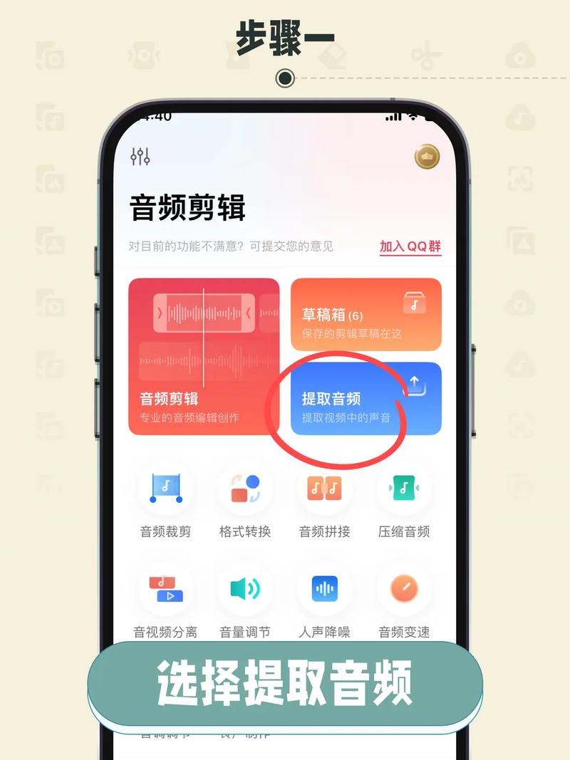 对决连线攻略,对决连线攻略大全-第5张图片-益智游 对决连线攻略,对决连线攻略大全-第5张图片-益智游
