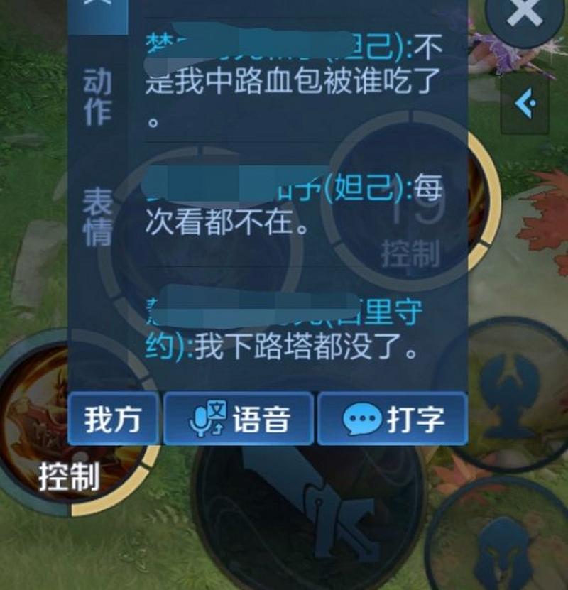 王者荣耀高端进阶玩法,王者荣耀高端局指什么段位-第7张图片-益智游 王者荣耀高端进阶玩法,王者荣耀高端局指什么段位-第7张图片-益智游