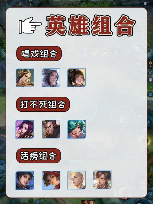 王者荣耀张良出装,王者荣耀张良出装铭文-第1张图片-益智游 王者荣耀张良出装,王者荣耀张良出装铭文-第1张图片-益智游