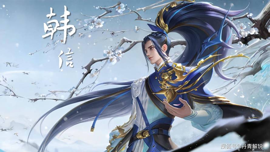 王者荣耀韩信意识教学 - 王者荣耀韩信超强意识教学-第4张图片-益智游