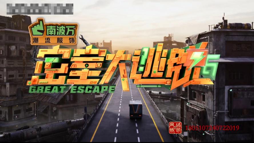 密室逃脱6第6关攻略,密室逃脱6第六关怎么过-第1张图片-益智游 密室逃脱6第6关攻略,密室逃脱6第六关怎么过-第1张图片-益智游