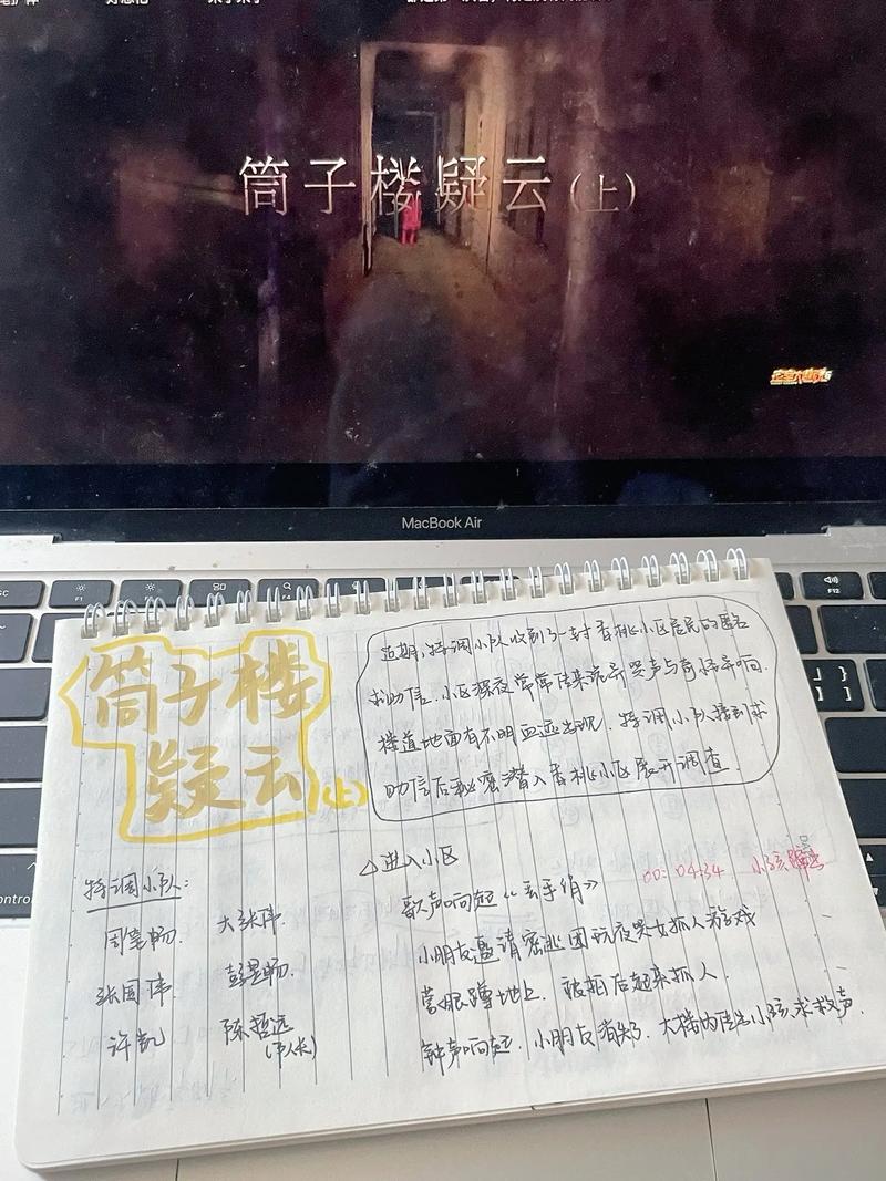 密室逃脱6第6关攻略,密室逃脱6第六关怎么过-第8张图片-益智游 密室逃脱6第6关攻略,密室逃脱6第六关怎么过-第8张图片-益智游