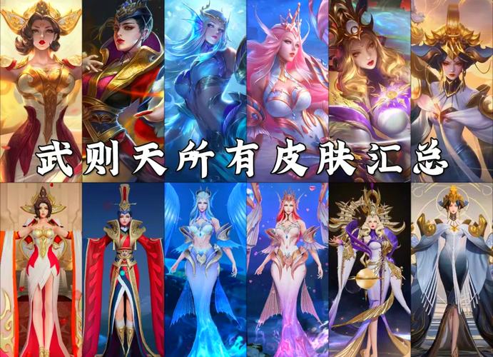 王者荣耀法师玩法,王者荣耀法师玩法攻略-第3张图片-益智游 王者荣耀法师玩法,王者荣耀法师玩法攻略-第3张图片-益智游