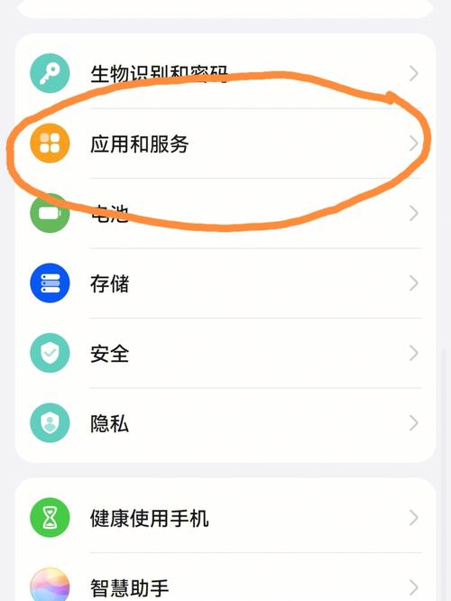 双开王者荣耀教学(帮我把王者荣耀双开)-第7张图片-益智游 双开王者荣耀教学(帮我把王者荣耀双开)-第7张图片-益智游