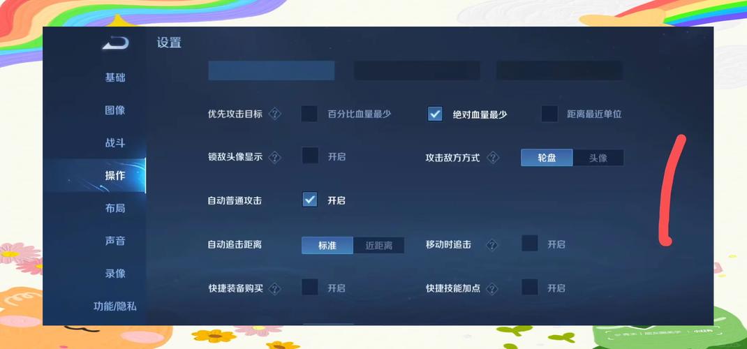 王者荣耀的荆轲的玩法(王者荣耀的荆轲的玩法是什么)-第1张图片-益智游 王者荣耀的荆轲的玩法(王者荣耀的荆轲的玩法是什么)-第1张图片-益智游