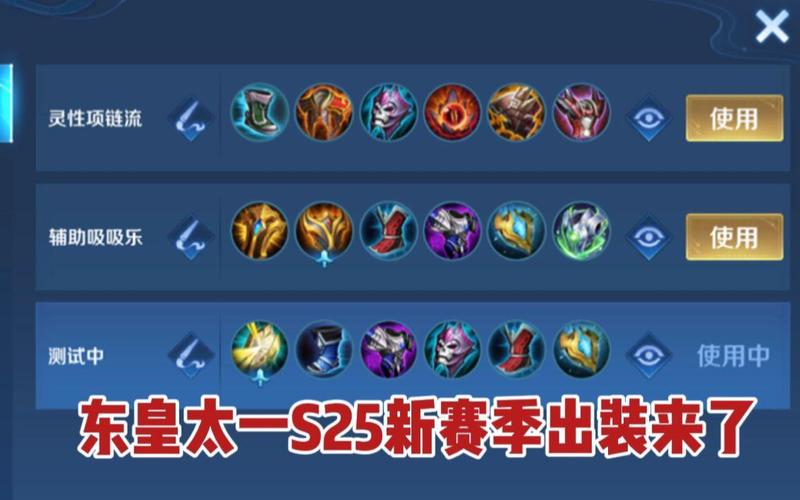 王者荣耀人物玩法,王者荣耀人物都怎么玩-第5张图片-益智游 王者荣耀人物玩法,王者荣耀人物都怎么玩-第5张图片-益智游