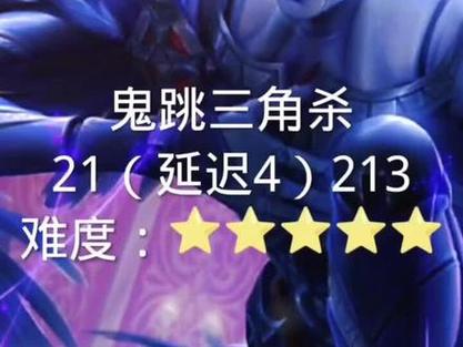 元歌王者荣耀玩法(王者元歌咋玩)-第1张图片-益智游 元歌王者荣耀玩法(王者元歌咋玩)-第1张图片-益智游