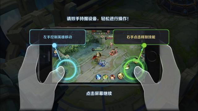 王者荣耀训练营玩法(王者荣耀训练营玩法攻略)-第6张图片-益智游 王者荣耀训练营玩法(王者荣耀训练营玩法攻略)-第6张图片-益智游