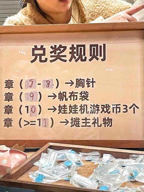 王者荣耀换钱教学(王者荣耀币在哪换)-第6张图片-益智游 王者荣耀换钱教学(王者荣耀币在哪换)-第6张图片-益智游