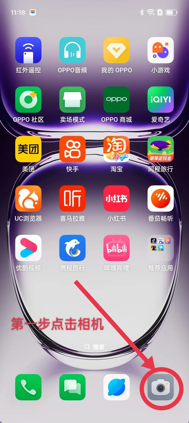 王者荣耀小布教学(小布p王者)-第5张图片-益智游 王者荣耀小布教学(小布p王者)-第5张图片-益智游