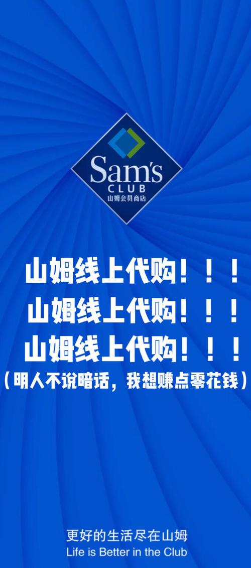 美亚购物攻略,美亚在哪-第4张图片-益智游 美亚购物攻略,美亚在哪-第4张图片-益智游