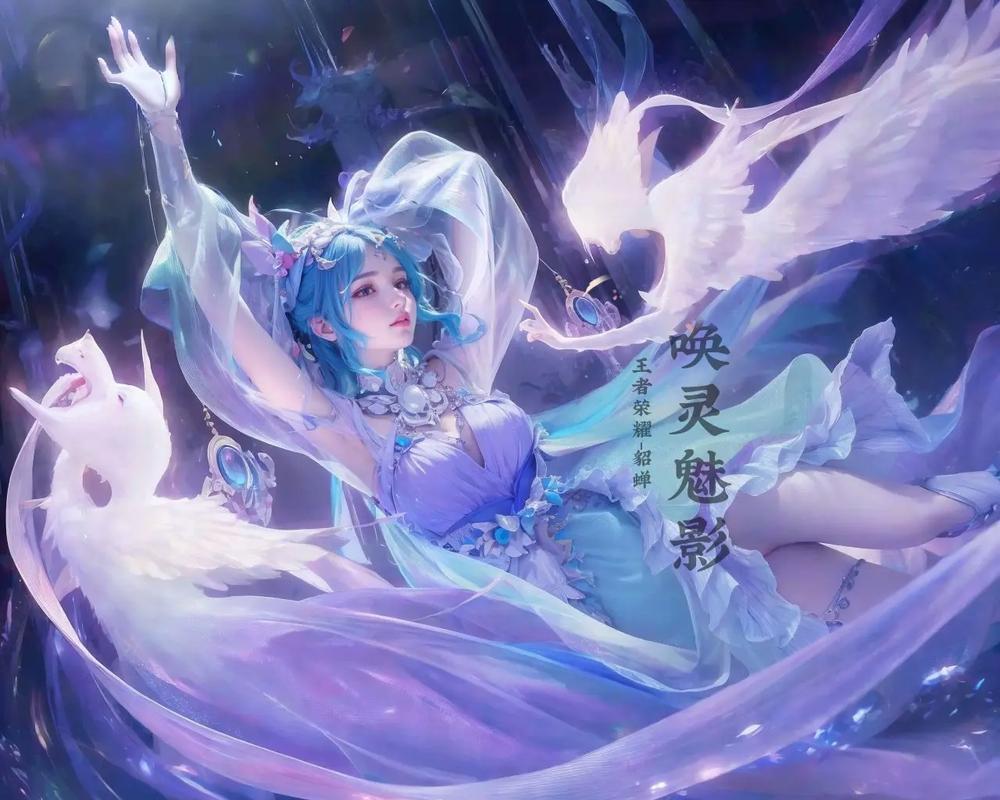 王者荣耀九日出装(王者荣耀 九日)-第1张图片-益智游 王者荣耀九日出装(王者荣耀 九日)-第1张图片-益智游