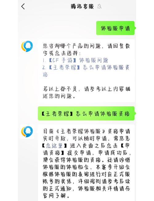 王者荣耀ob教学(王者荣耀中的ob界面设置是什么意思)-第5张图片-益智游 王者荣耀ob教学(王者荣耀中的ob界面设置是什么意思)-第5张图片-益智游
