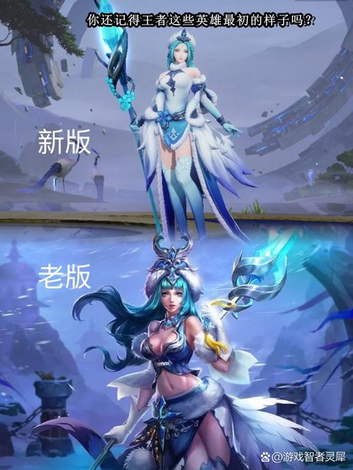 王者荣耀学霸玩法 - 王者荣耀学霸玩法技巧-第4张图片-益智游 王者荣耀学霸玩法 - 王者荣耀学霸玩法技巧-第4张图片-益智游