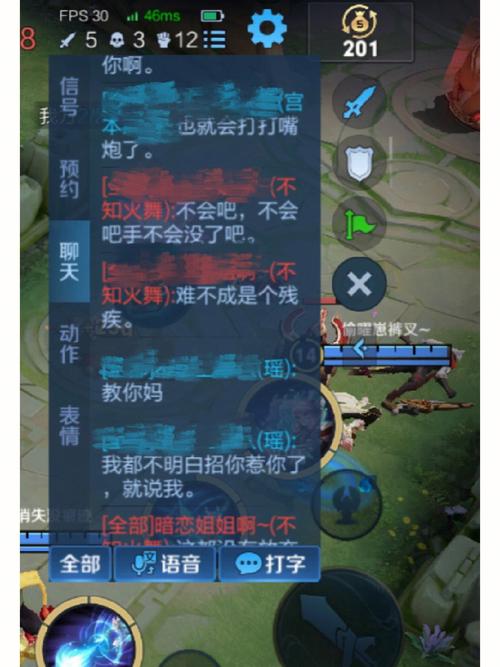 王者荣耀安然教学,王者荣耀安然本人的照片-第2张图片-益智游 王者荣耀安然教学,王者荣耀安然本人的照片-第2张图片-益智游
