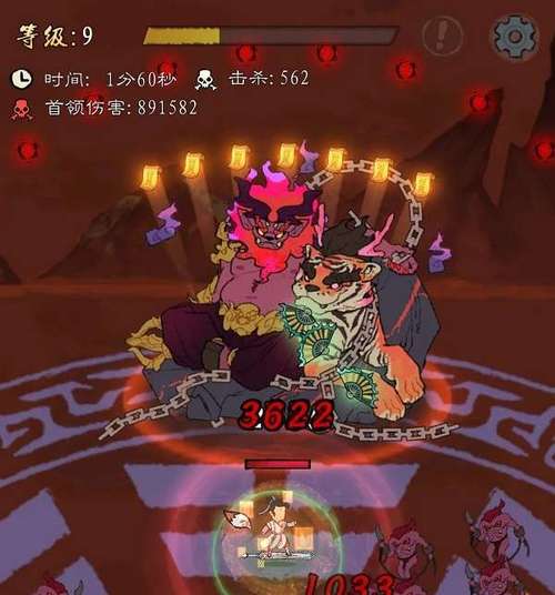 诛仙剑攻略（诛仙剑阵）-第6张图片-益智游