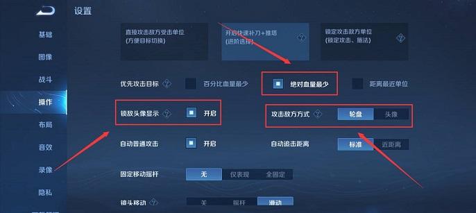 王者荣耀猴子出装顺序 - 王者荣耀猴子出装攻略-第7张图片-益智游 王者荣耀猴子出装顺序 - 王者荣耀猴子出装攻略-第7张图片-益智游