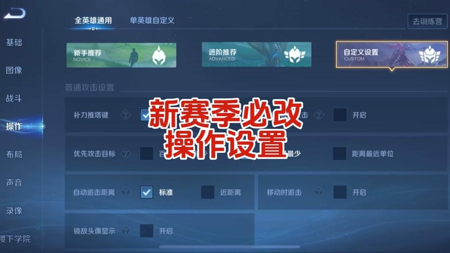王者荣耀李白出装s8(王者荣耀李白出装顺序最强推荐)-第5张图片-益智游 王者荣耀李白出装s8(王者荣耀李白出装顺序最强推荐)-第5张图片-益智游