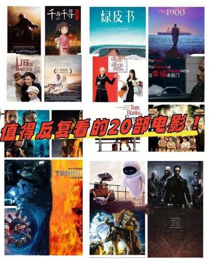 无限监狱攻略,无限牢狱怎么过-第5张图片-益智游 无限监狱攻略,无限牢狱怎么过-第5张图片-益智游