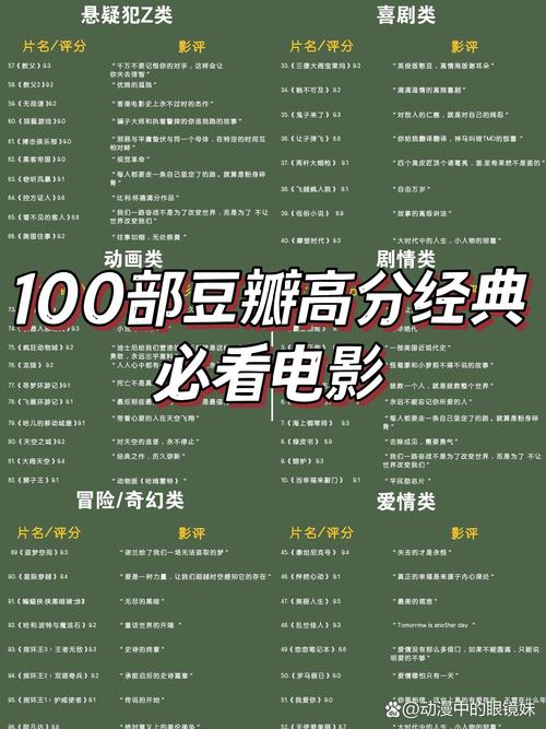 无限监狱攻略,无限牢狱怎么过-第6张图片-益智游 无限监狱攻略,无限牢狱怎么过-第6张图片-益智游