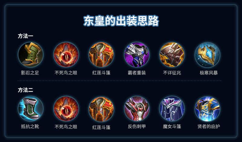 王者荣耀教学应用,王者英雄教学软件-第2张图片-益智游 王者荣耀教学应用,王者英雄教学软件-第2张图片-益智游