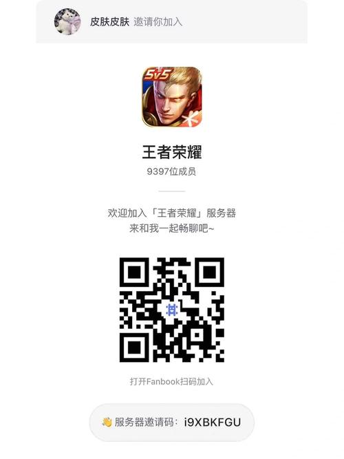 王者荣耀领点卷教学(王者点卷领取)-第1张图片-益智游 王者荣耀领点卷教学(王者点卷领取)-第1张图片-益智游