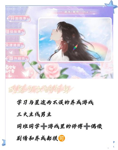 一品月坊完整攻略(一品月坊六年到十年攻略)-第3张图片-益智游 一品月坊完整攻略(一品月坊六年到十年攻略)-第3张图片-益智游