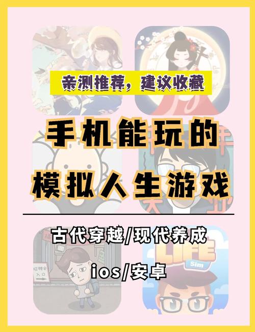 一品月坊完整攻略(一品月坊六年到十年攻略)-第7张图片-益智游 一品月坊完整攻略(一品月坊六年到十年攻略)-第7张图片-益智游