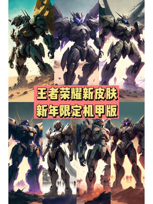 王者荣耀卖装备技巧(王者荣耀怎么出售装备快点)-第1张图片-益智游 王者荣耀卖装备技巧(王者荣耀怎么出售装备快点)-第1张图片-益智游