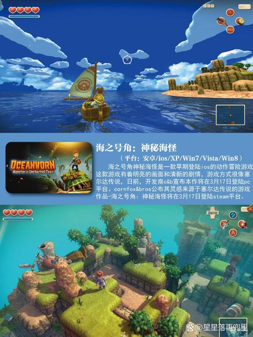 直到黎明白金攻略（直到黎明视频攻略解说）-第2张图片-益智游