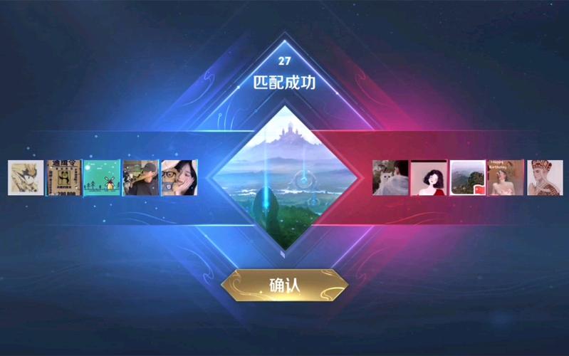 王者荣耀配玩法(王者荣耀好玩的配合)-第1张图片-益智游 王者荣耀配玩法(王者荣耀好玩的配合)-第1张图片-益智游