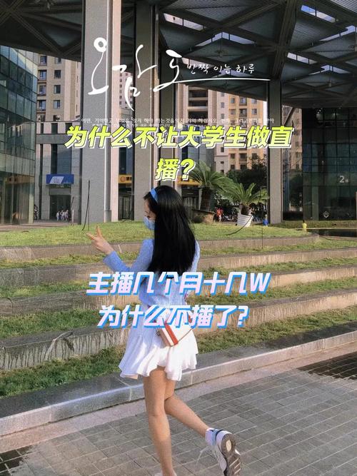 王者荣耀阿舜教学,快手王者荣耀阿舜去哪了-第6张图片-益智游 王者荣耀阿舜教学,快手王者荣耀阿舜去哪了-第6张图片-益智游