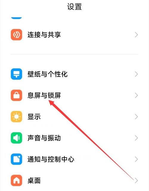 米6抢购攻略 - 小米6抢不到-第1张图片-益智游 米6抢购攻略 - 小米6抢不到-第1张图片-益智游