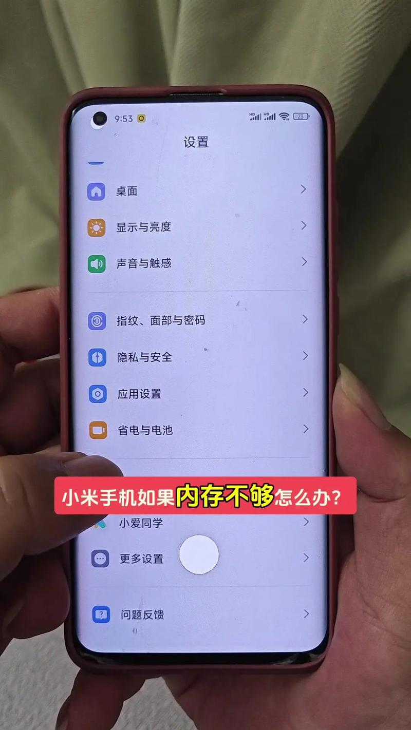米6抢购攻略 - 小米6抢不到-第3张图片-益智游 米6抢购攻略 - 小米6抢不到-第3张图片-益智游
