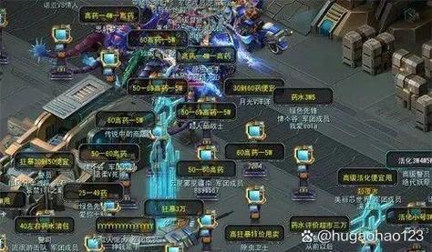 诺亚传说手游赚钱攻略 - 诺亚传说手游赚钱攻略大全-第5张图片-益智游 诺亚传说手游赚钱攻略 - 诺亚传说手游赚钱攻略大全-第5张图片-益智游
