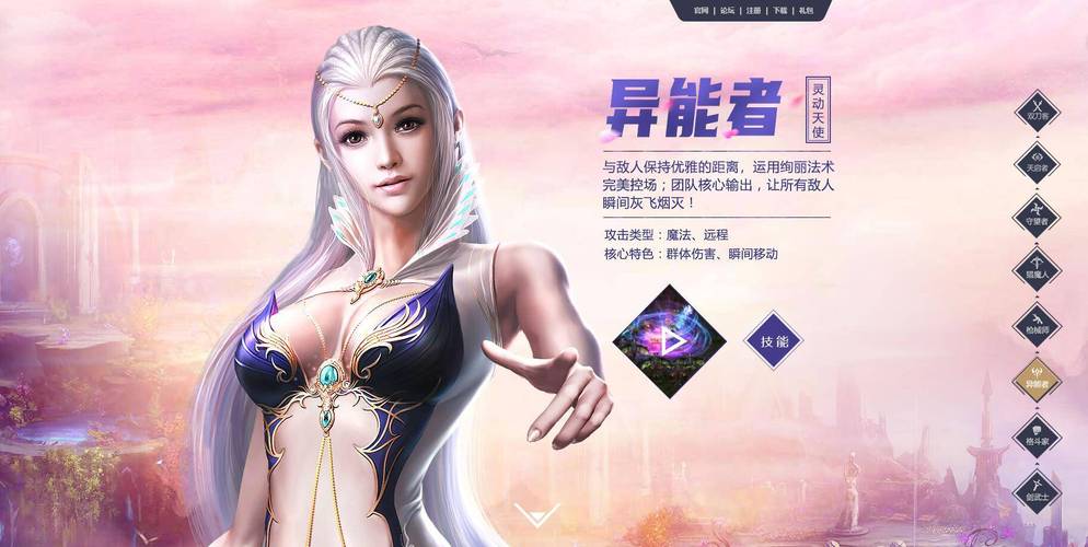 诺亚传说手游赚钱攻略 - 诺亚传说手游赚钱攻略大全-第7张图片-益智游 诺亚传说手游赚钱攻略 - 诺亚传说手游赚钱攻略大全-第7张图片-益智游