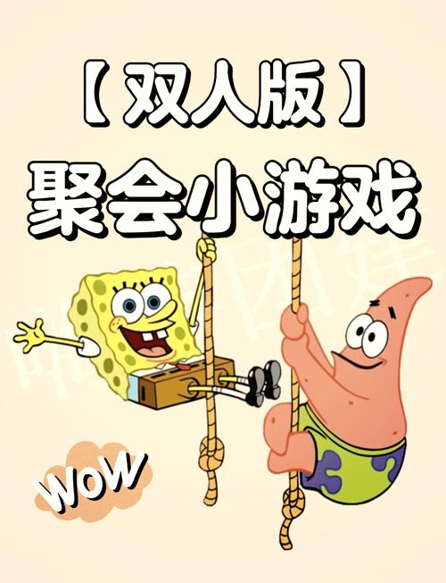 王者荣耀棋牌新玩法,王者荣耀棋牌新玩法攻略-第4张图片-益智游 王者荣耀棋牌新玩法,王者荣耀棋牌新玩法攻略-第4张图片-益智游