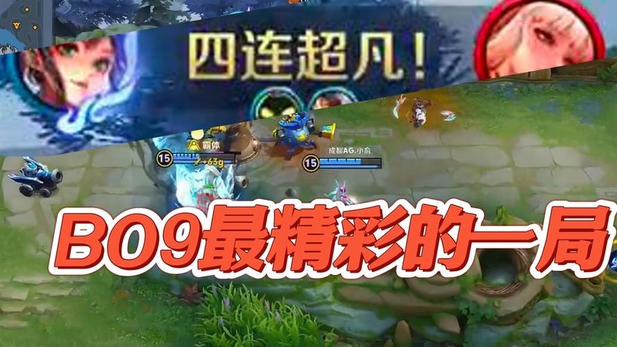 王者荣耀棋牌新玩法,王者荣耀棋牌新玩法攻略-第7张图片-益智游 王者荣耀棋牌新玩法,王者荣耀棋牌新玩法攻略-第7张图片-益智游